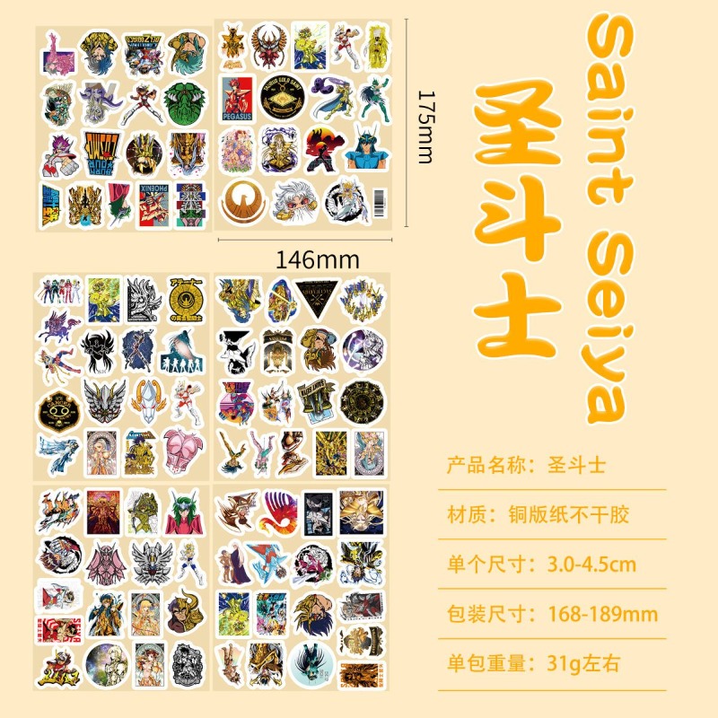 101 Adesivos de Anime Saint Se - Desk Accessories avaliação e preço